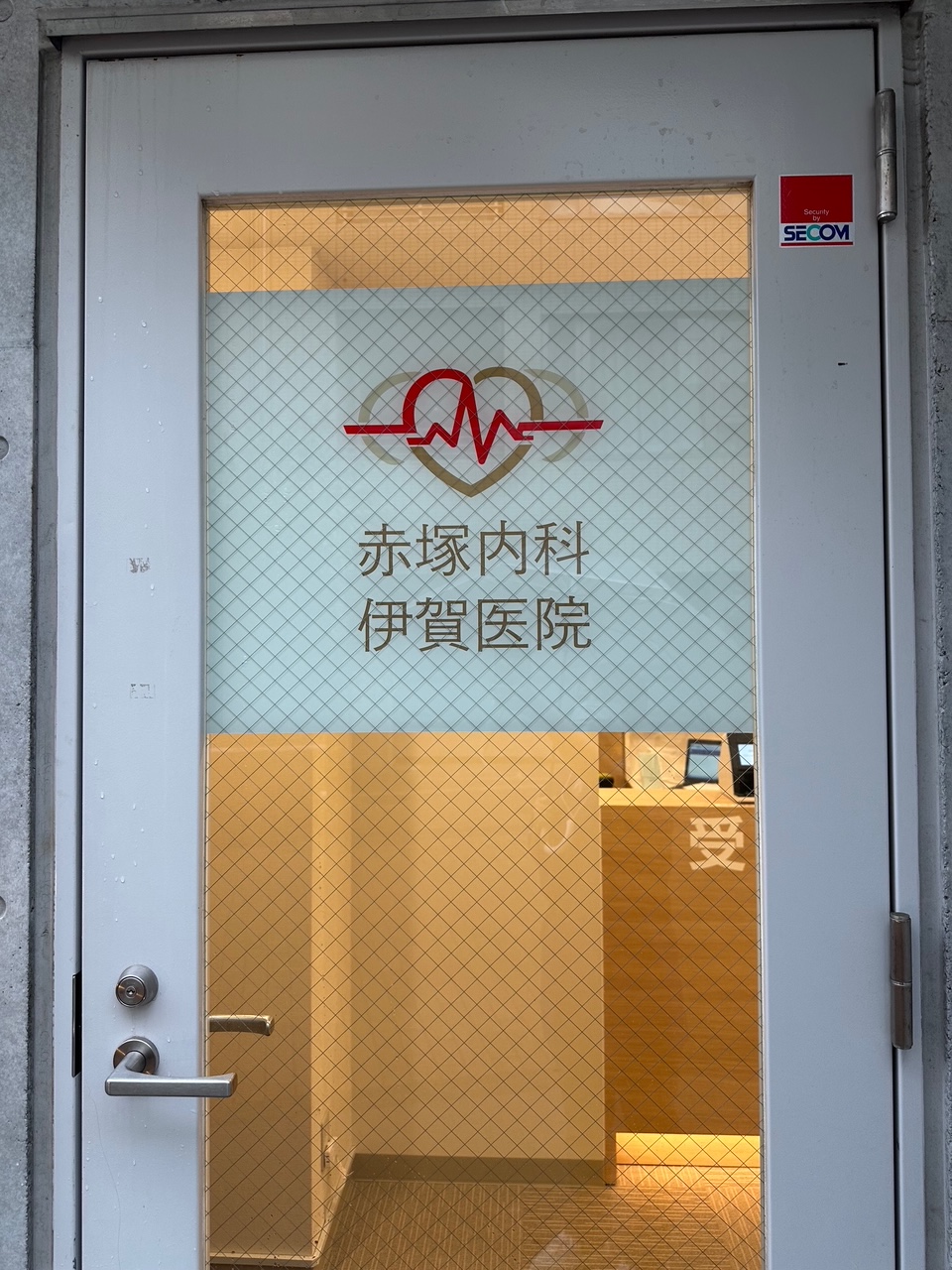 入口